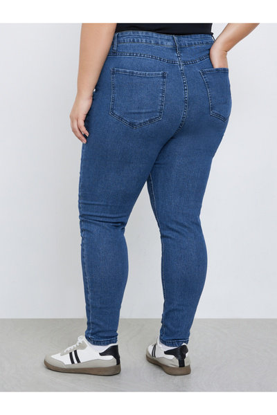 Styli Plus Size High Rise Skinny Jeans