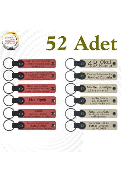 miawiki سلسلة مفاتيح جلدية للهدايا مع رسالة شخصية، أرجواني وأرجواني وأزرق داك...