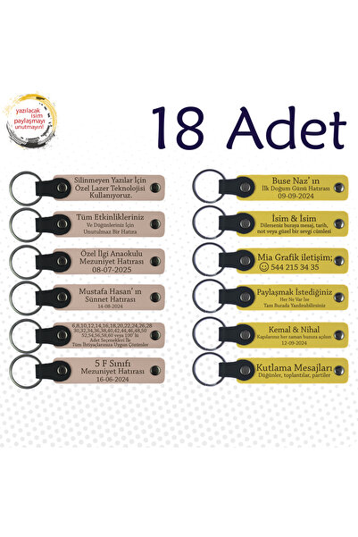 miawiki سلسلة مفاتيح جلدية للهدايا مع رسالة شخصية، بنفسجي وأزرق داكن، مجموعة ...