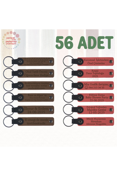 miawiki سلسلة مفاتيح جلدية مكتوبة خاصًا بالشركة، أرجواني وأزرق داكن، مجموعة م...