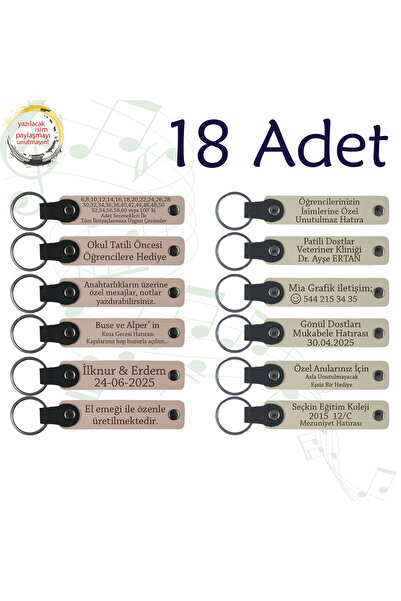 miawiki سلسلة مفاتيح جلدية للهدايا مع رسالة شخصية، بنفسجي وأزرق داكن، مجموعة ...