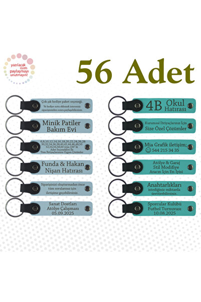 miawiki سلسلة مفاتيح جلدية مكتوبة خاصًا بالشركة، أرجواني وأزرق داكن، مجموعة م...