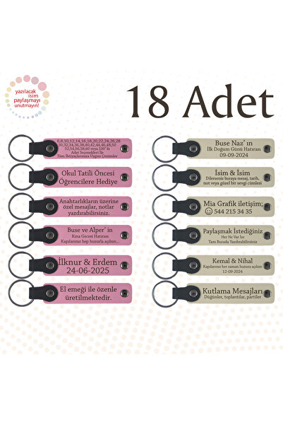 miawiki سلسلة مفاتيح جلدية للهدايا مع رسالة شخصية، بنفسجي وأزرق داكن، مجموعة ...