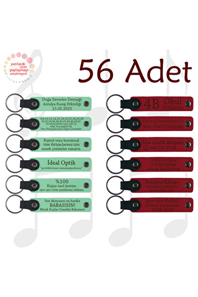 miawiki سلسلة مفاتيح جلدية مكتوبة خاصًا بالشركة، أرجواني وأزرق داكن، مجموعة م...