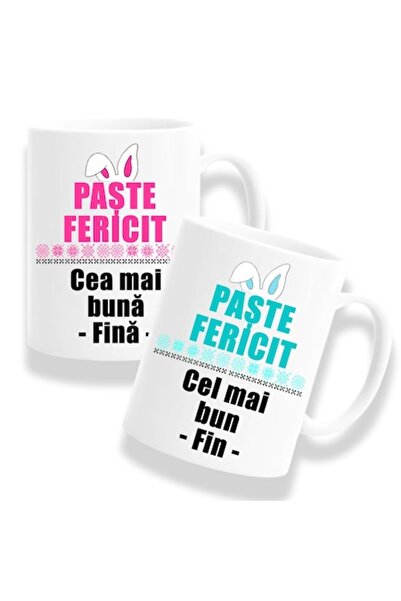 OEM Set 2 Cani personalizate pentru Fini cu mesaj: 'Paste fericit', Betaprint...