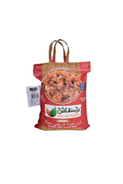 111 Mazah Creamy Sella Long Grain Rice 5kg