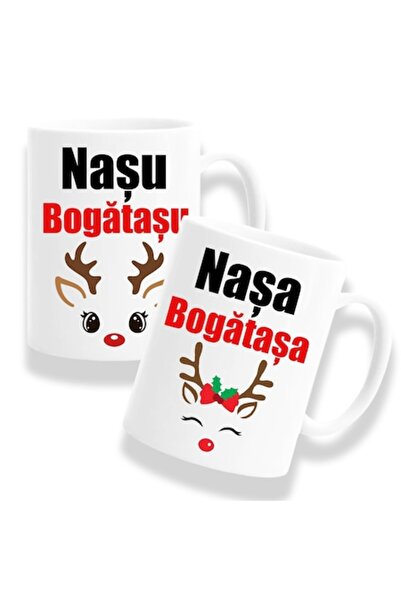 OEM Set 2 căni personalizate cu mesajul „Nasu Bogatasu, Nasa Bogatasa”, model...