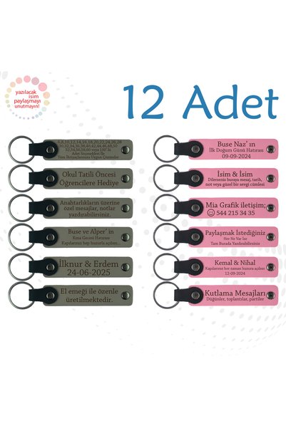 miawiki سلسلة مفاتيح مكتوبة باسم شخصي، بنفسجي وأزرق داكن، هدية خاصة لجميع أفر...