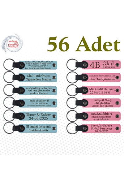 miawiki سلسلة مفاتيح جلدية مكتوبة خاصًا بالشركة، أرجواني وأزرق داكن، مجموعة م...