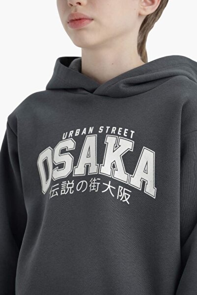 DeFacto Erkek Çocuk Sweat D4347A8/AR58 ANTHRA
