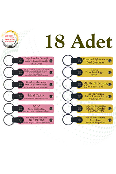 miawiki سلسلة مفاتيح جلدية للهدايا مع رسالة شخصية، بنفسجي وأزرق داكن، مجموعة ...