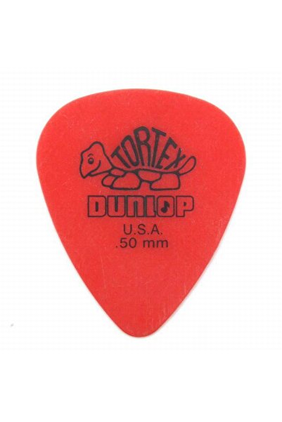 choice2 10 قطع من ريش جيتار دنلوب، طول 0.5 مم، قطع غيار وملحقات جيتار كهربائي...