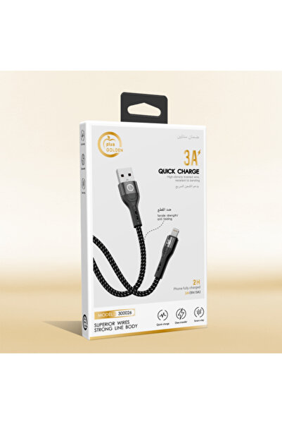 Golden Plus iPhone USB Lightning Cable -