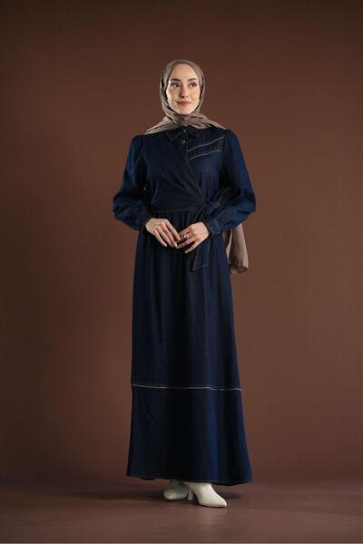 Cardella فستان جينز دينيم بتفاصيل سحاب جانبي محتشم