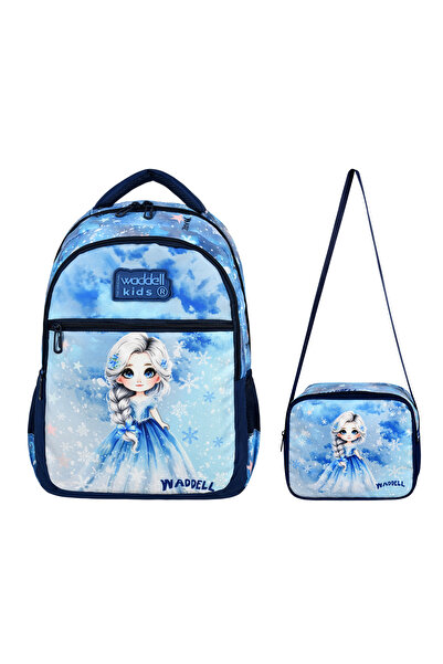 VESSARA Rucsac și cutie de prânz pentru băieți din școala primară Waddell, rucsac școlar