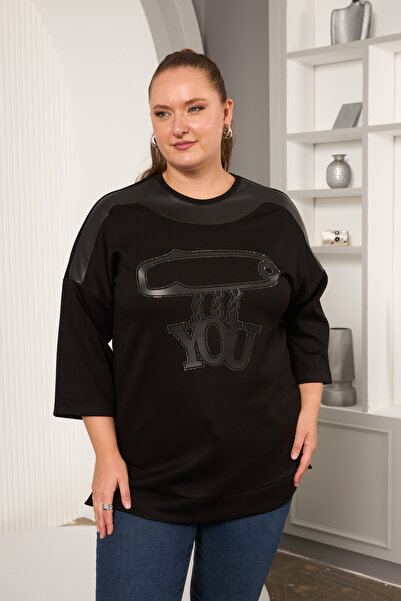 RMG Δερμάτινη μπλούζα με λεπτομέρειες με στάμπα μεγάλου μεγέθους