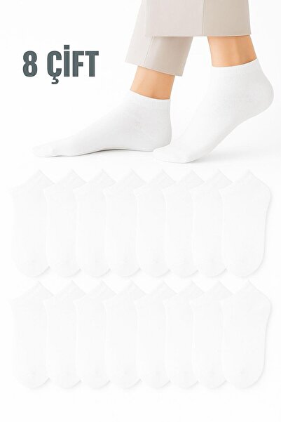 Arma Yıldız Men's Cotton Extra Comfortable and Soft Booties Socks Set White 8 Pairs