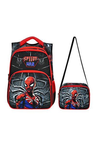 VESSARA Waddell Primary School Boys Backpack and Lunch Bag, School Backpack