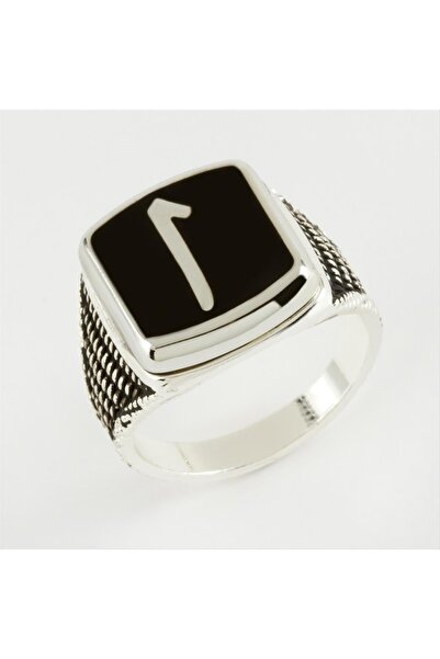 Marsilyan خاتم رجالي معدني مكتوب من إليف