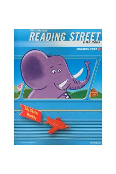 Scott Foresman شارع القراءة، صديقي الماهر