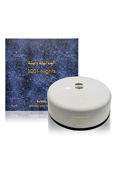 Ajmal 1001 Nights Perfumed Body Powder 75 gms