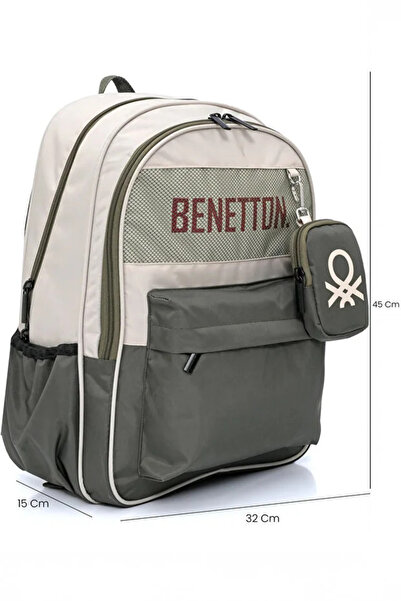 United Colors of Benetton Bag+Lunch+Pen Holder 3-Piece Primary School Bag Set