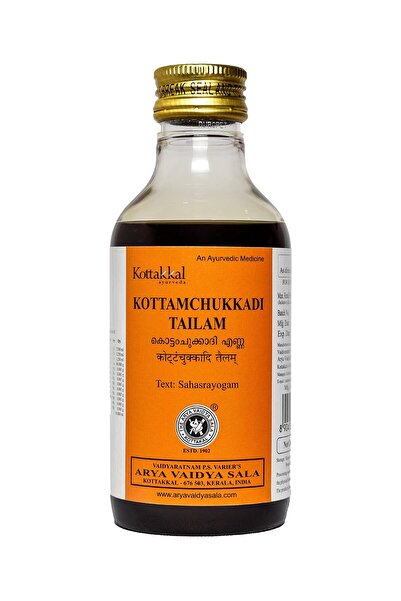 Kottakkal آريا فايدا سالا كوتامشوكادي تيلام