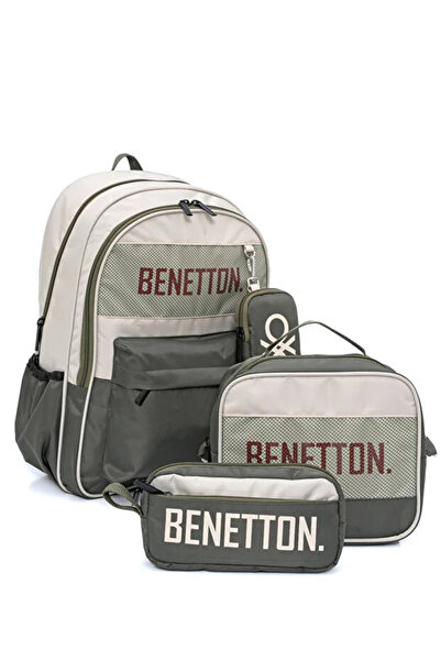 United Colors of Benetton Bag+Lunch+Pen Holder 3-Piece Primary School Bag Set