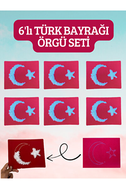 Pufino 6'lı Türkiye Bayrağı Desenli Çocuklar İçin Eğlenceli ve Öğretici Örgü ...