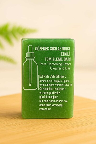 Home Kojic Acid Soap Pore Tightening Natural Anti-Blemish Skin Tone Equalizer...