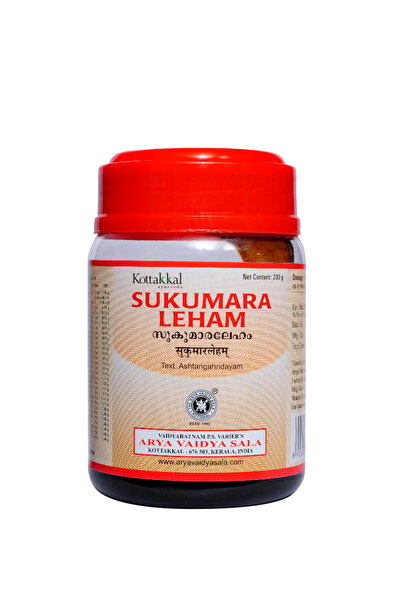 Kottakkal سوكومارا لحم 200 جرام × 2 قطعة