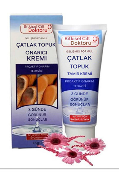 Dr.skin Ayak Kremi - Topuk Kremi - Çatlamış Topuklar - Nasırlaşmış Ayaklar -A...