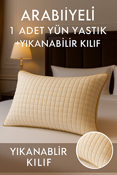 MEŞELİ TEKSTİL 1 Piece of Natural Luxury Wool Pillow and Wool Pillowcase with Special Piping Detail |   Durable Organic