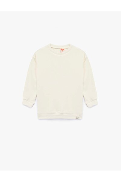 Koton Velvet Beige Baby Boy Sweatshirt 6Wmb10046Tk