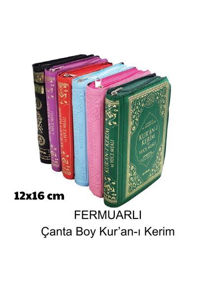Ayfa Basın Yayın Fermuarlı Kılıflı Çanta Boy Mealli Kuranı Kerim ve Meali - 1...