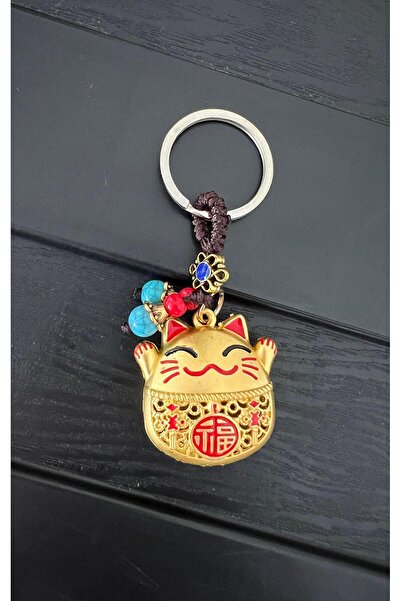 Miamantra Feng Shui Bereket ve Şans Kedisi Anahtarlığı (Maneki Neko Kırmızı D...