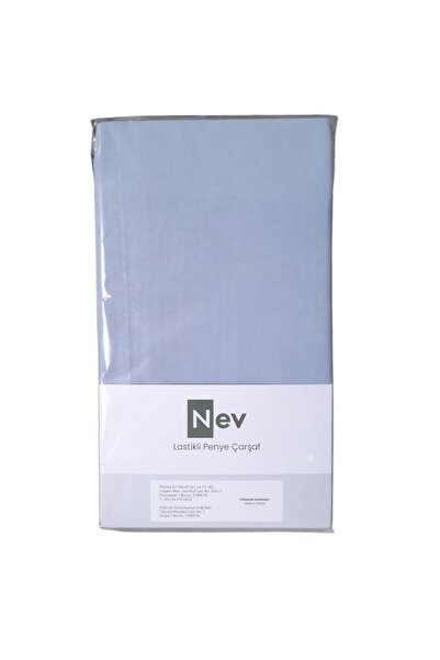 Özdilek Nev Combed Cotton Elastic Fitted Sheet Double Size - 160X200 cm Blue