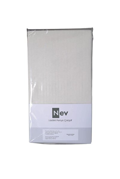 Özdilek Nev Combed Cotton Elastic Fitted Sheet Double Size - 160X200 cm Cream