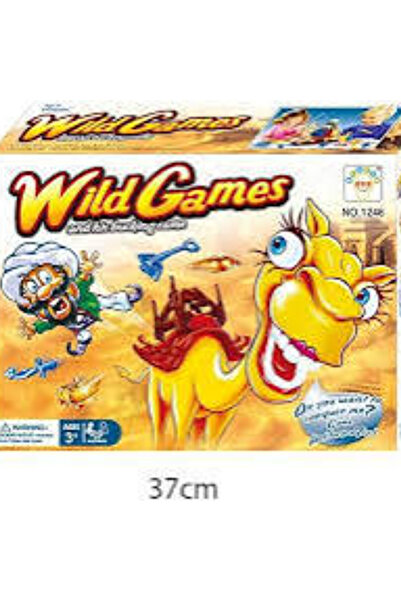 Şeker Adası وايلد جيمز والجمل الجامح