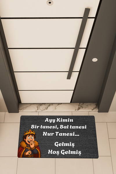 Dormot High Quality Digital Printing Black, Prince, Cartoon Who's Birthday Is It Themed Doormat