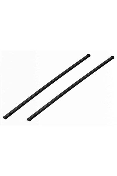 Thule Set of 2 crossbars Square Bar EVO 118 712200 made of steel, square profile, plastic coating