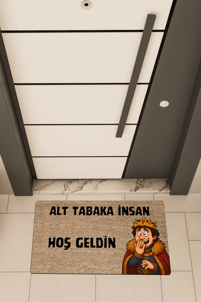 Dormot High Quality Digital Printing Brown, Prince, Cartoon Substrate-Themed Doormat