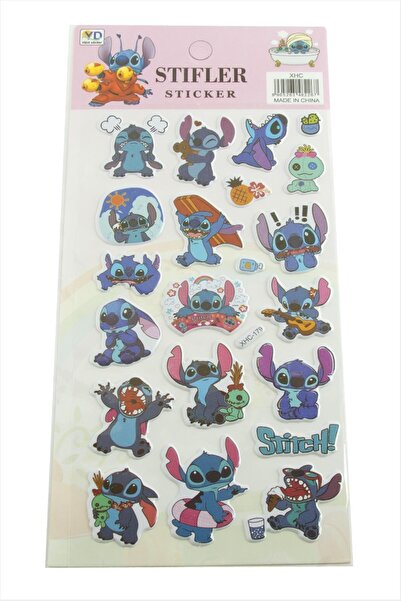 Marsilyan Stifler Embossed Sticker