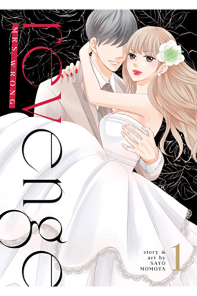 Steamship Revenge: Mrs. Wrong Vol. 1