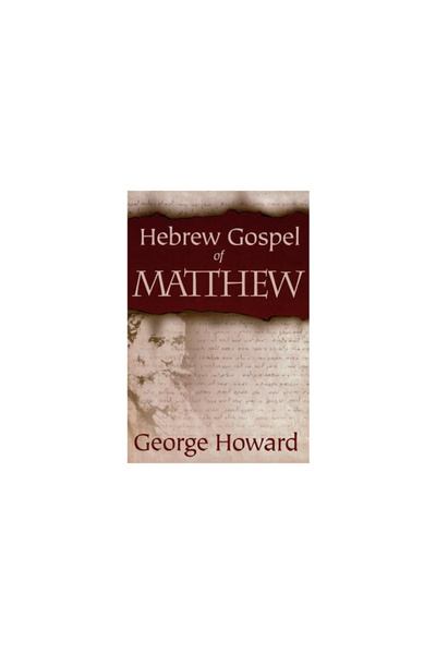 Mercer University Press Hebrew Gospel of Matthew
