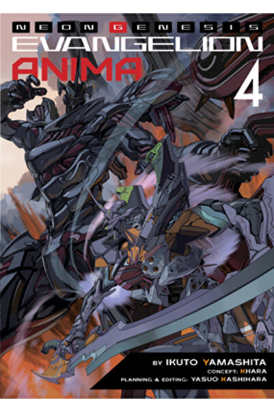 Seven Seas Pr Neon Genesis Evangelion: Anima (Light Novel) Vol. 4