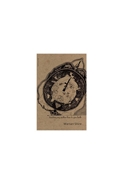 Cornell Univ Pr Teaching My Mother How to Give Birth