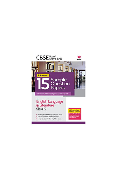 Arihant Pubn India Ltd CBSE Board Exam 2023 -I-Succeed 15 Sample Question Pap...