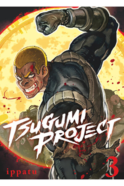 Kodansha Comics Tsugumi Project 3
