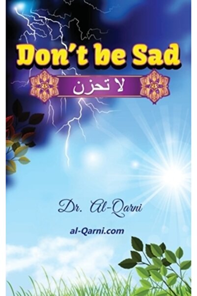 International Publishing House Don't Be Sad